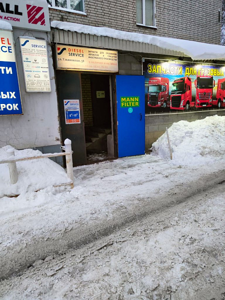 Снять объект коммерческой недвижимости (офис) на улице Ульяновская, Пенза - объявление № 2880318